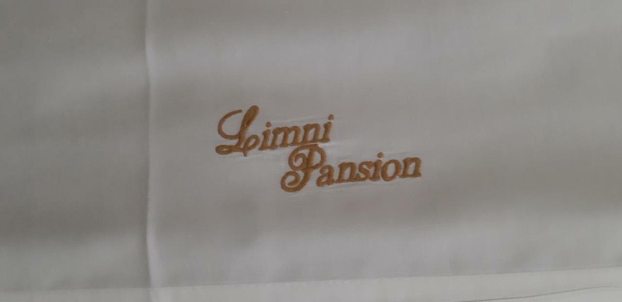 Pansion Limni * Keri